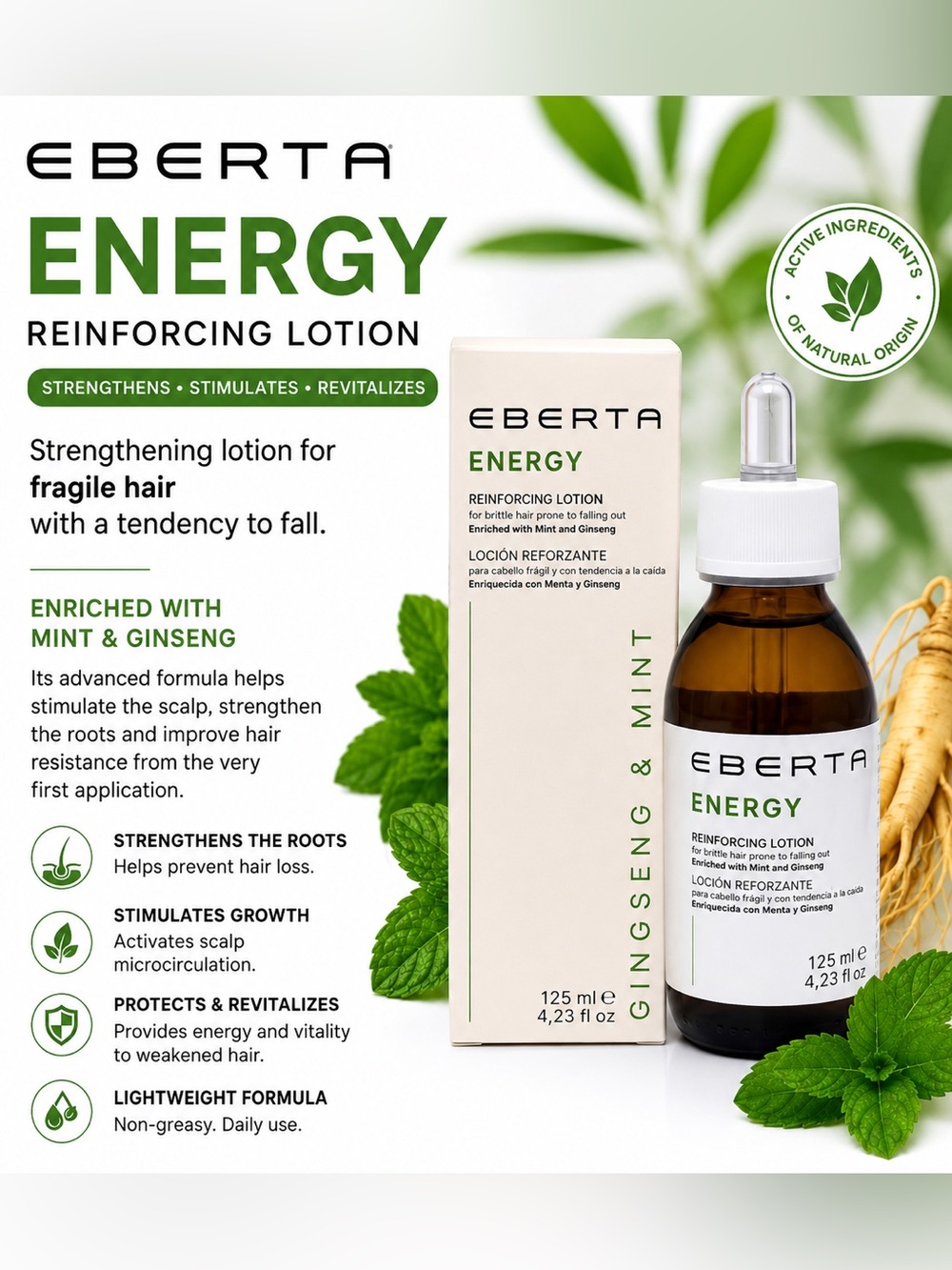 Eberta Energy Reinforcing Lotion - Brown